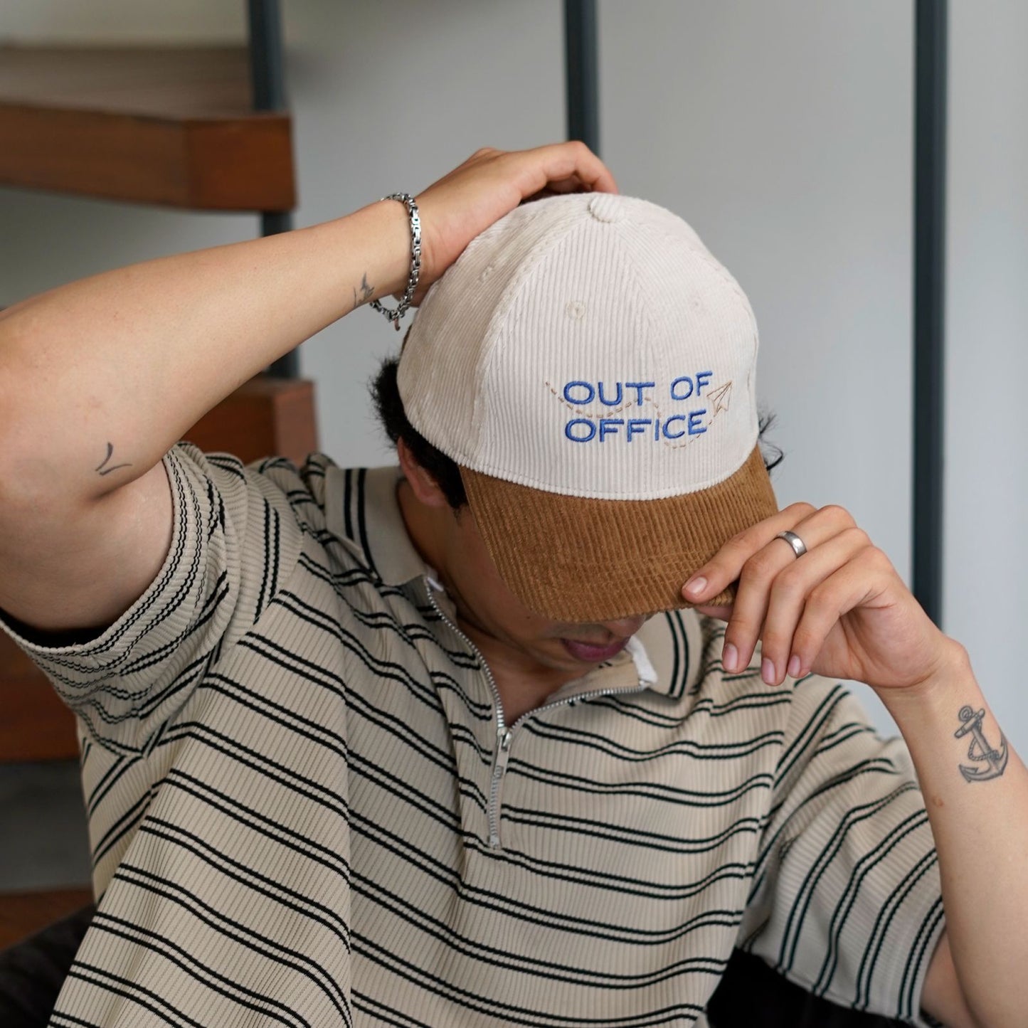 Out Of Office
